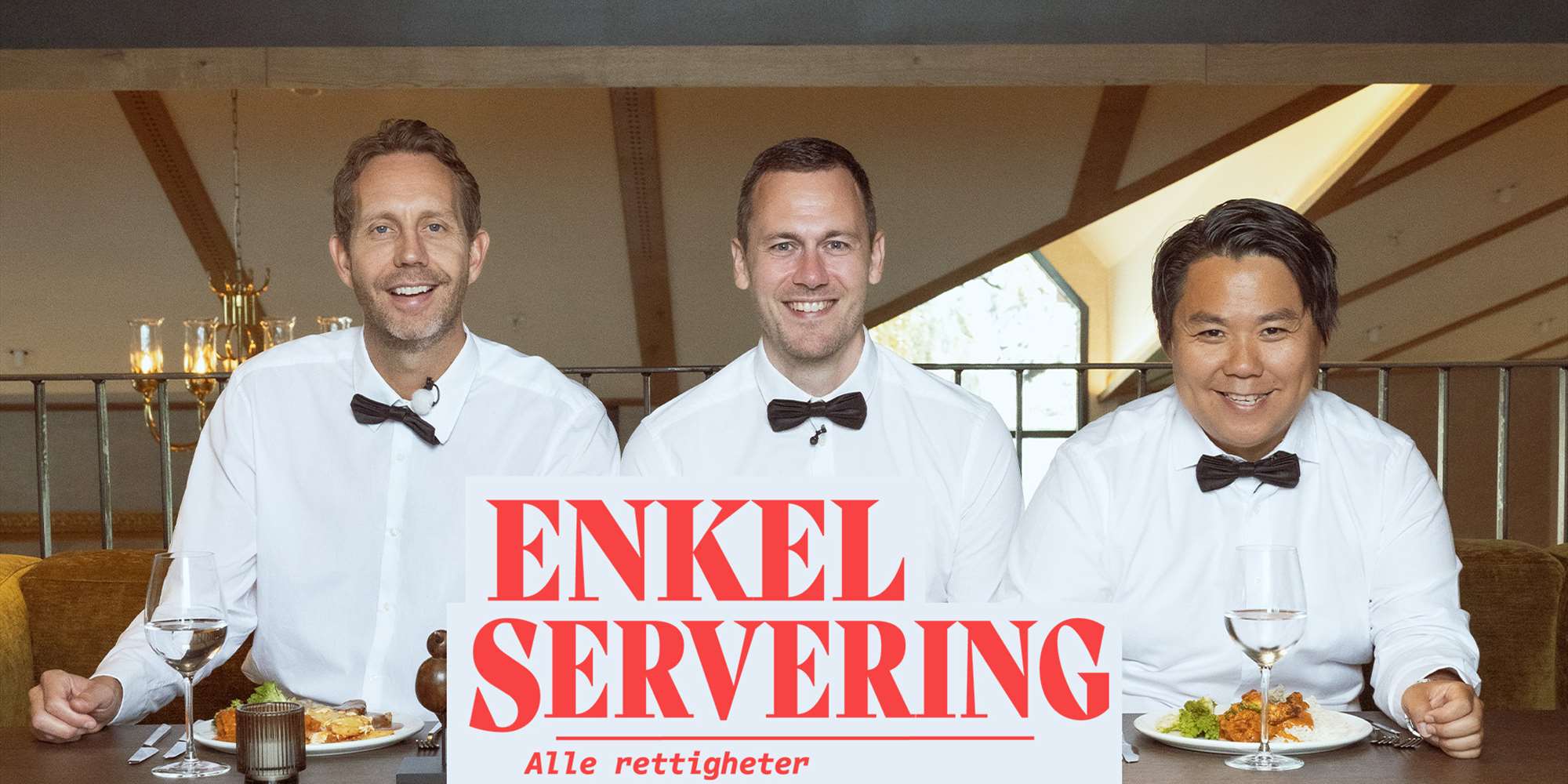 Enkel Servering