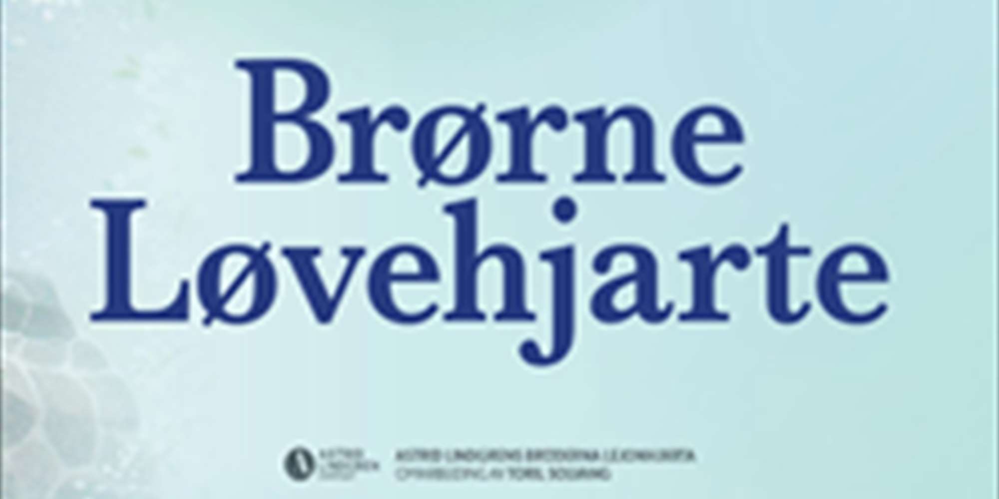 Brørne Løvehjarte