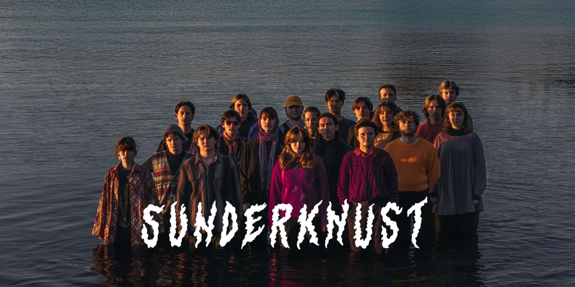 Sunderknust